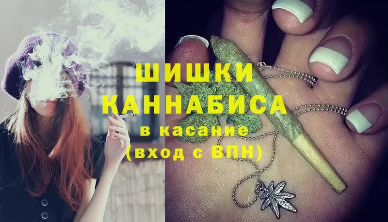 Марихуана SATIVA & INDICA  цена   Верхотурье 